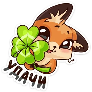 🍀