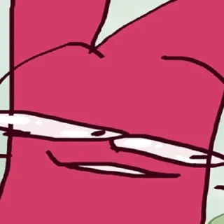 😏