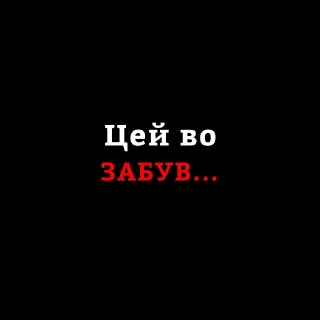 😐