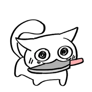 🔪