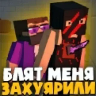 😭