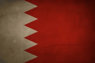 🇧🇭