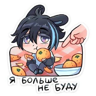 🍊