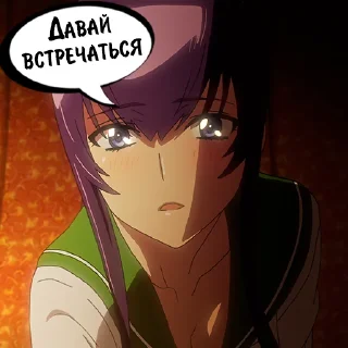 🥰