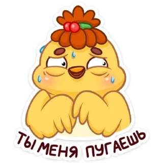 😅