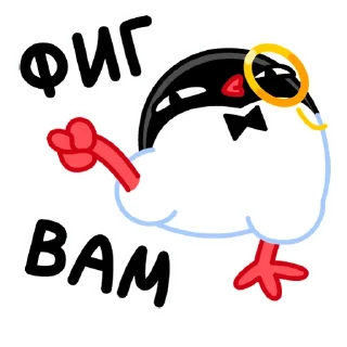 👊