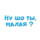 😢