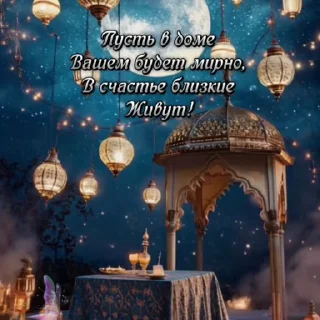 🌟