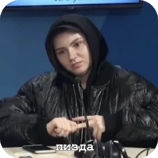🤩