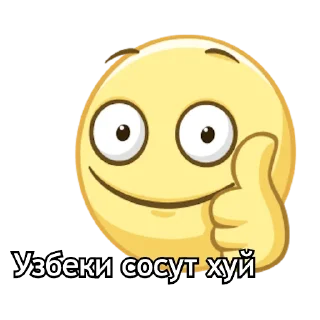 👍