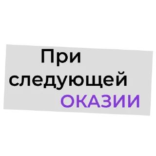 🙃