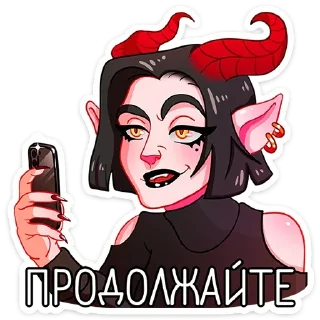 🤳