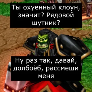😀