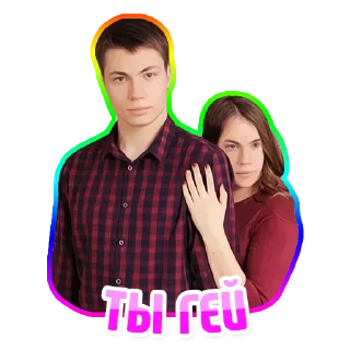 🏳️‍🌈