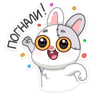 🎉