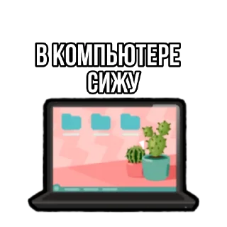 💻