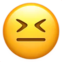 😐