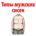 🙈