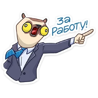 ☝️