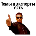👍