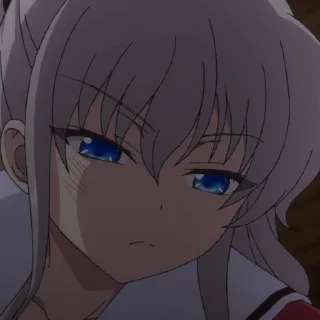 😠