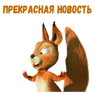 😄