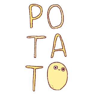 🥔