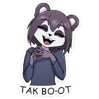 😀