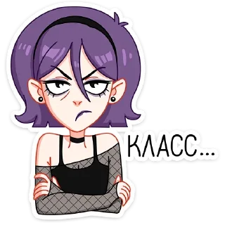 Саманта (@TgSticker)