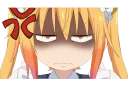 😡
