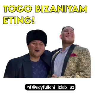 ⚠️