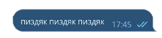 💬