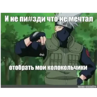 😱