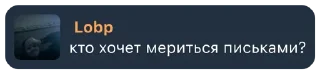 ❓