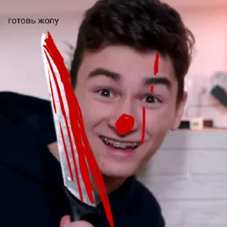 🥒