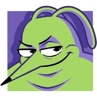 😏
