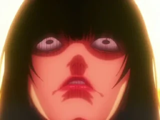 😨