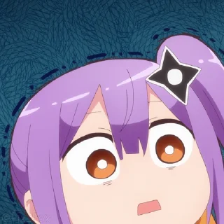 😨
