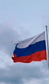 🇷🇺