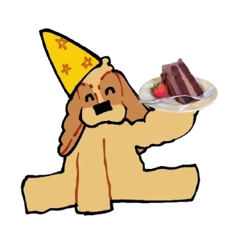 🥳