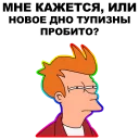 😑