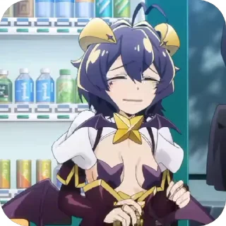 🤩