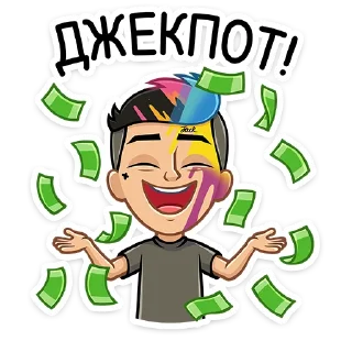 💸
