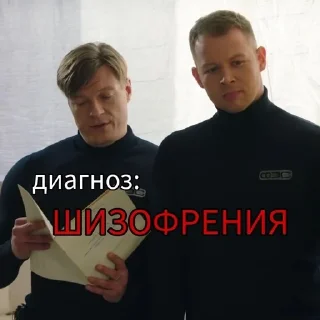 💊