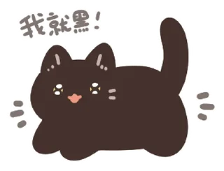 ⭐
