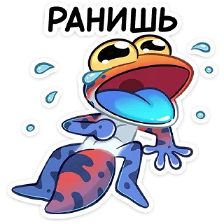😵