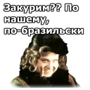 😀