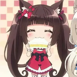 😋