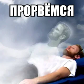 🕊️