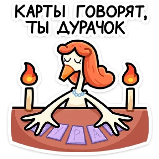 🔥